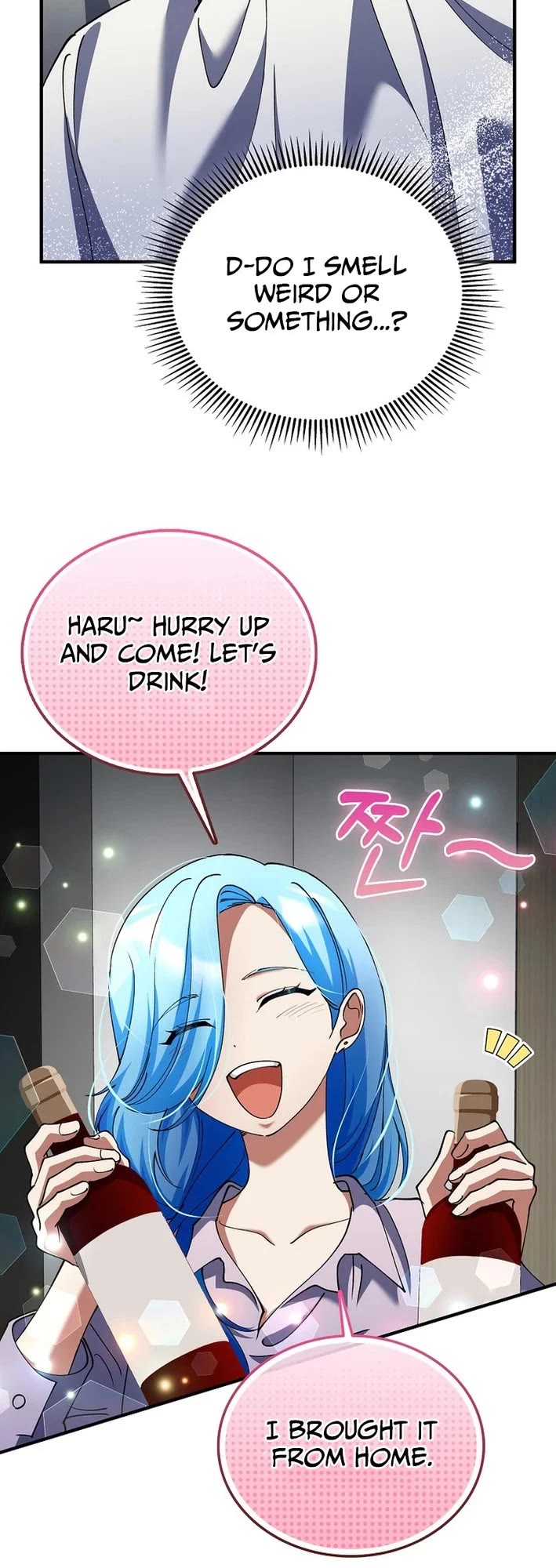 I Became The Villain The Hero Is Obsessed With Chapter 40 page 18 - Chapter 40