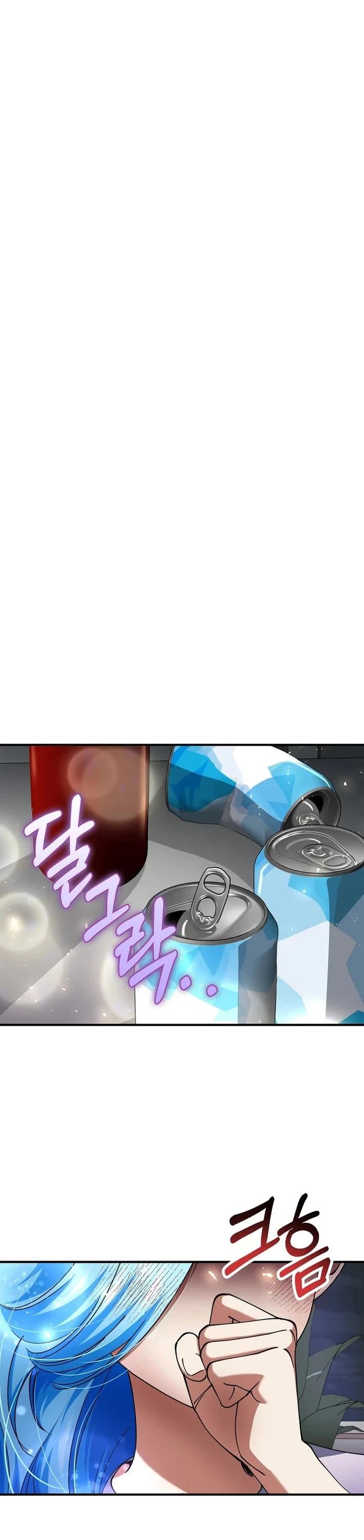 I Became The Villain The Hero Is Obsessed With Chapter 40 page 20 - Chapter 40