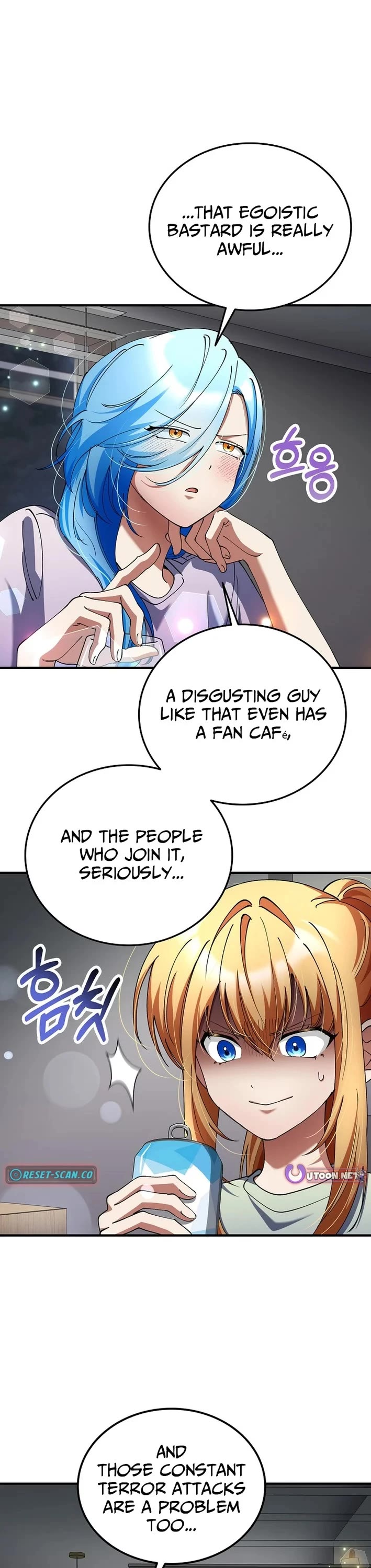 I Became The Villain The Hero Is Obsessed With Chapter 40 page 21 - Chapter 40