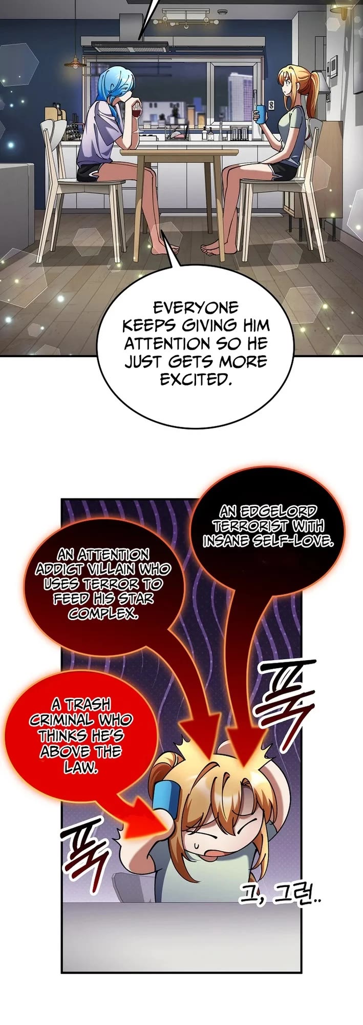 I Became The Villain The Hero Is Obsessed With Chapter 40 page 22 - Chapter 40