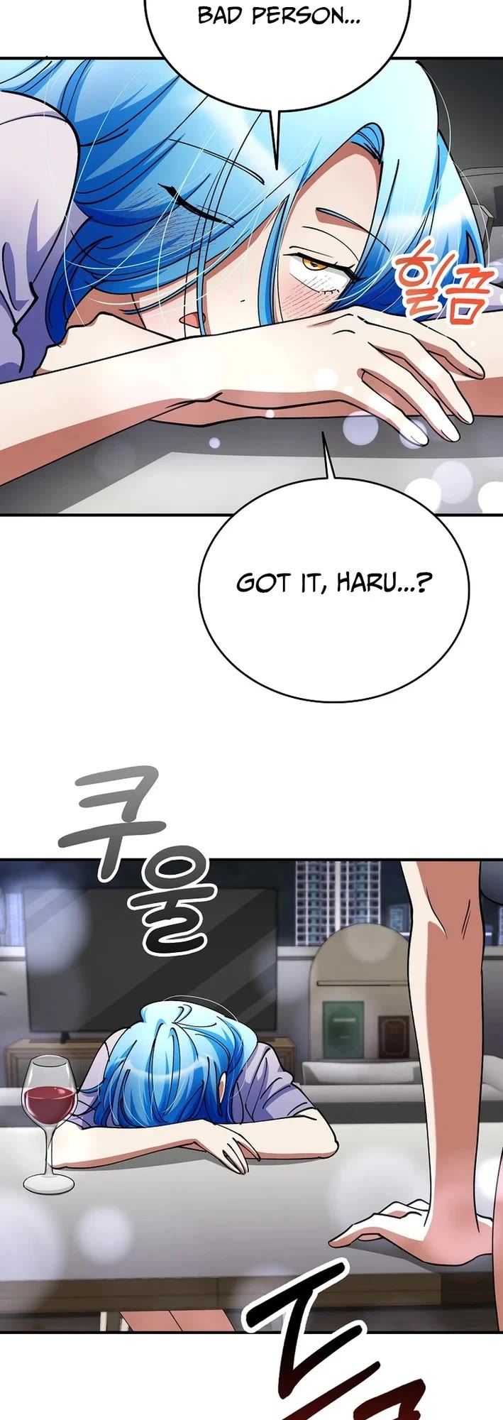 I Became The Villain The Hero Is Obsessed With Chapter 40 page 26 - Chapter 40