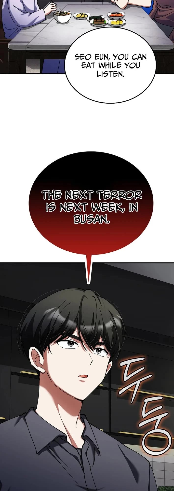 I Became The Villain The Hero Is Obsessed With Chapter 40 page 35 - Chapter 40