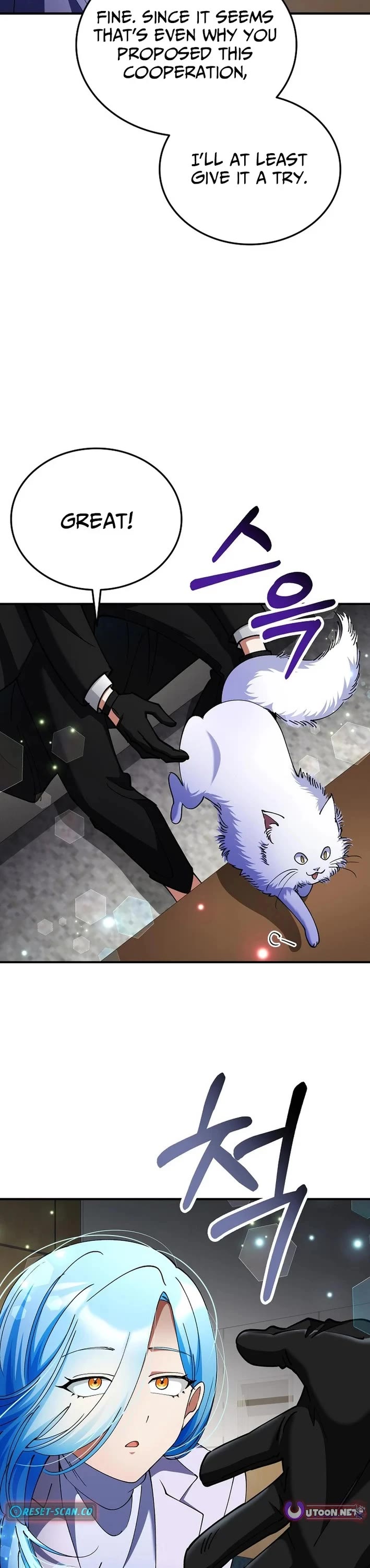 I Became The Villain The Hero Is Obsessed With Chapter 40 page 4 - Chapter 40