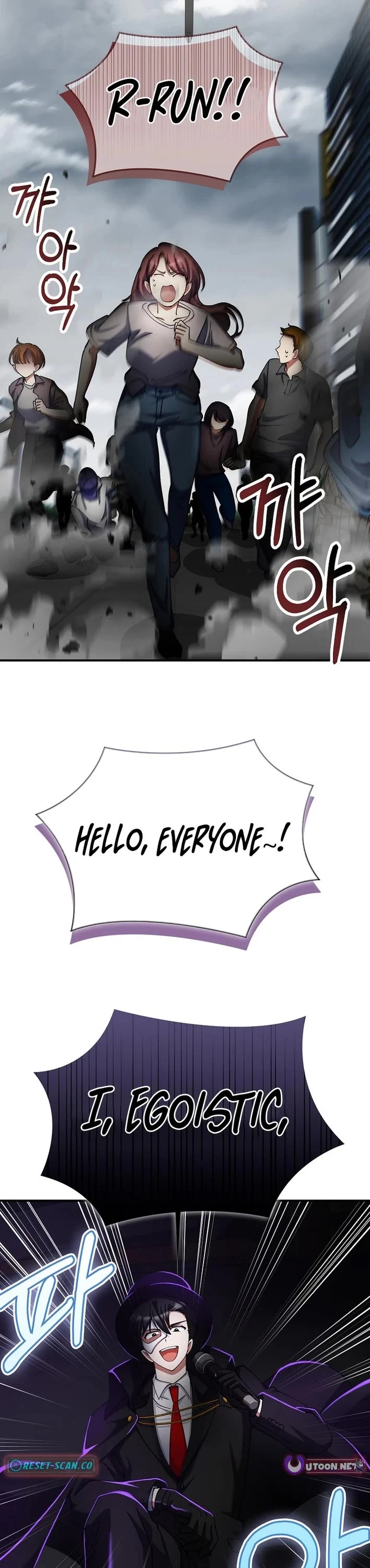 I Became The Villain The Hero Is Obsessed With Chapter 40 page 41 - Chapter 40
