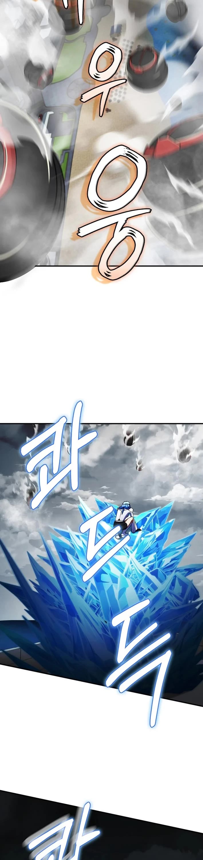I Became The Villain The Hero Is Obsessed With Chapter 40 page 45 - Chapter 40