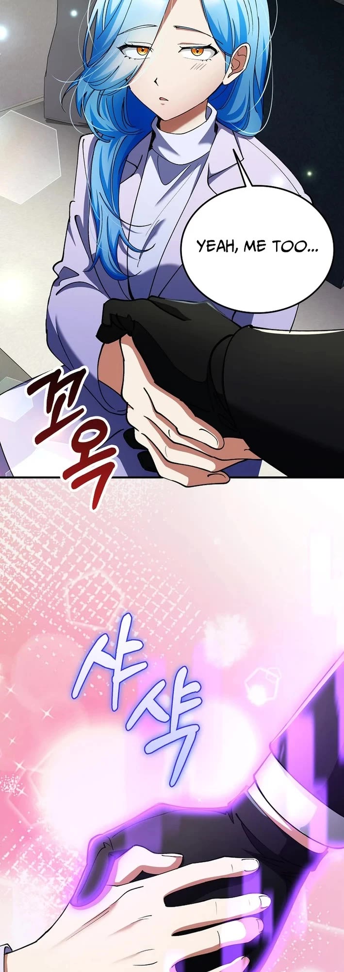 I Became The Villain The Hero Is Obsessed With Chapter 40 page 6 - Chapter 40