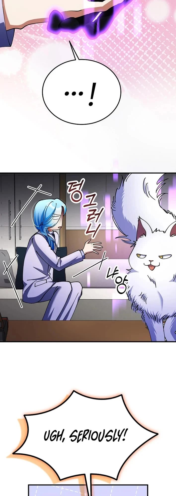 I Became The Villain The Hero Is Obsessed With Chapter 40 page 7 - Chapter 40