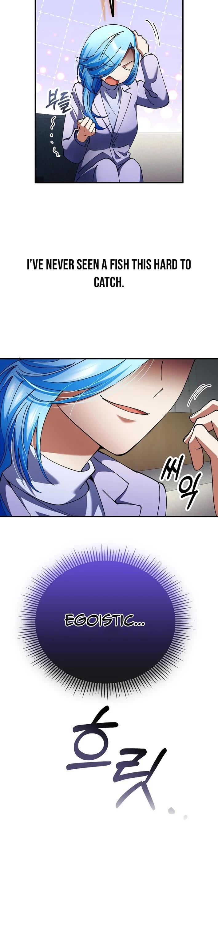 I Became The Villain The Hero Is Obsessed With Chapter 40 page 8 - Chapter 40