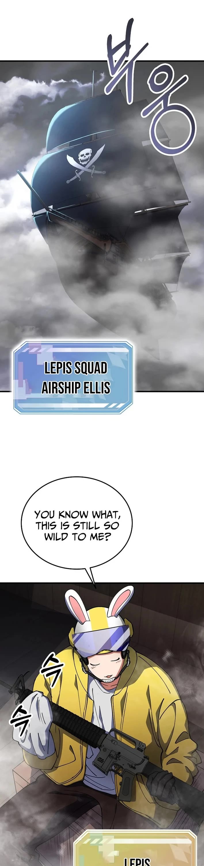 I Became The Villain The Hero Is Obsessed With Chapter 41 page 1 - Chapter 41