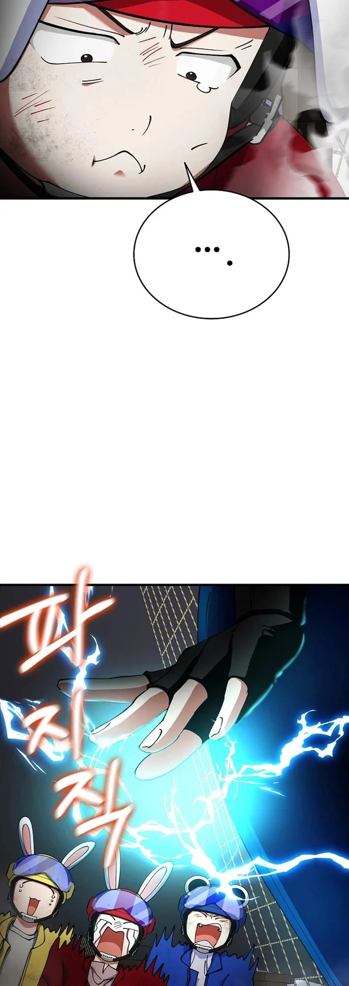 I Became The Villain The Hero Is Obsessed With Chapter 41 page 11 - Chapter 41