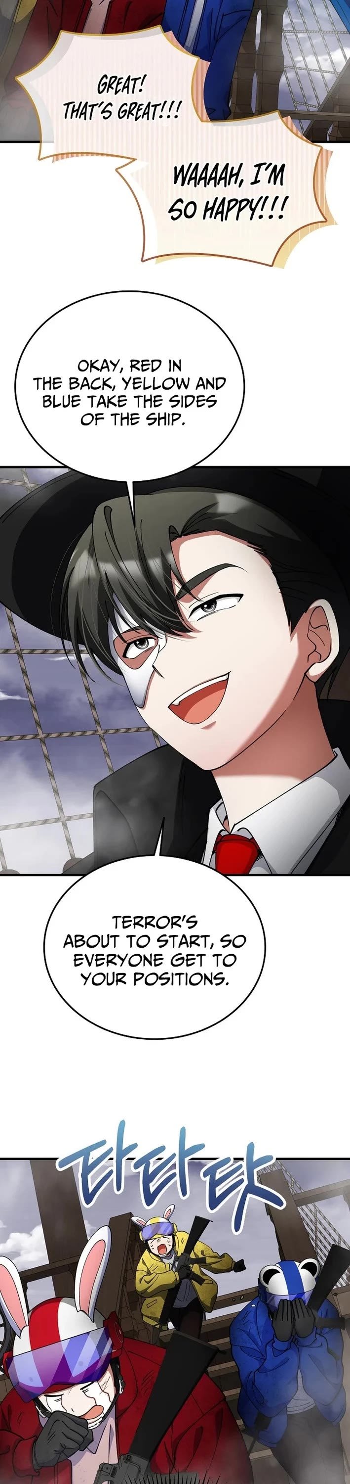 I Became The Villain The Hero Is Obsessed With Chapter 41 page 12 - Chapter 41