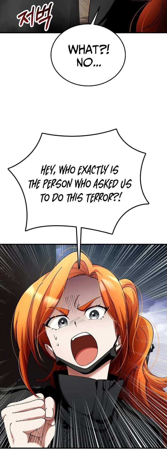I Became The Villain The Hero Is Obsessed With Chapter 41 page 15 - Chapter 41