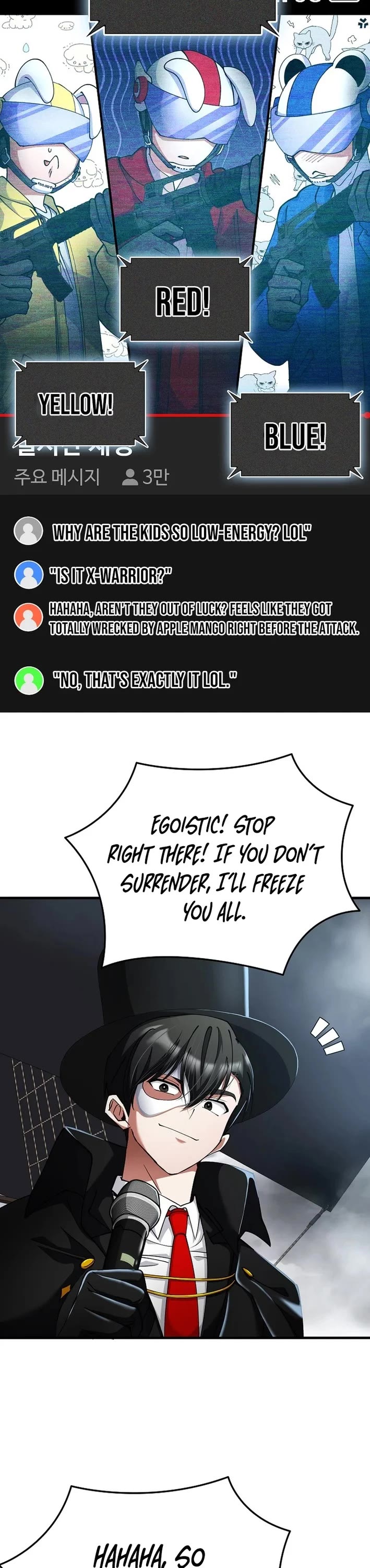 I Became The Villain The Hero Is Obsessed With Chapter 41 page 20 - Chapter 41