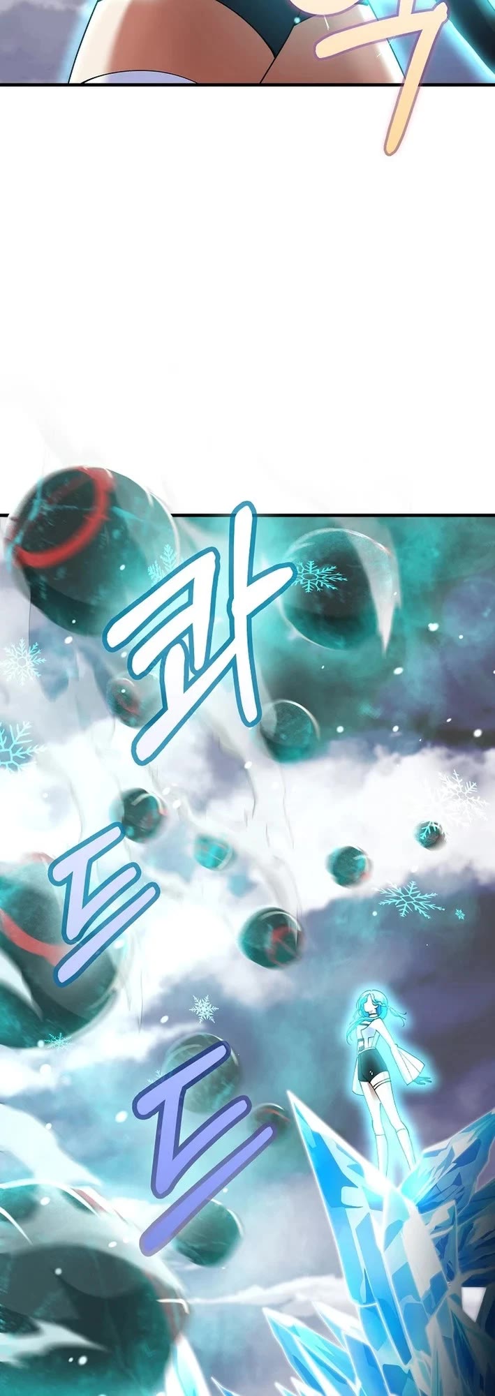 I Became The Villain The Hero Is Obsessed With Chapter 41 page 23 - Chapter 41