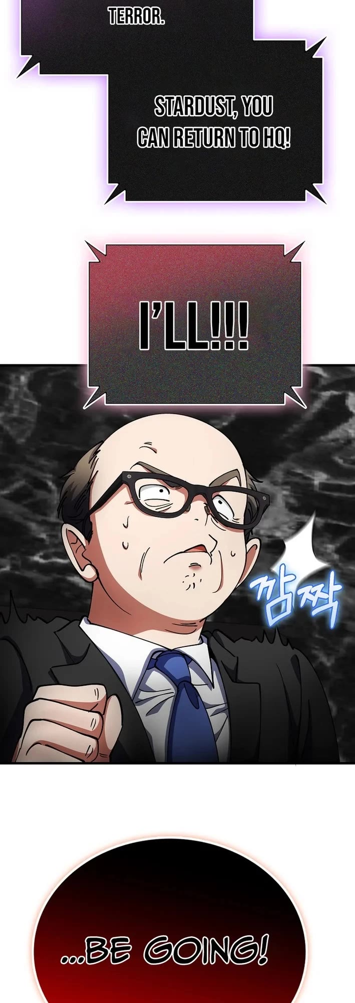 I Became The Villain The Hero Is Obsessed With Chapter 41 page 30 - Chapter 41