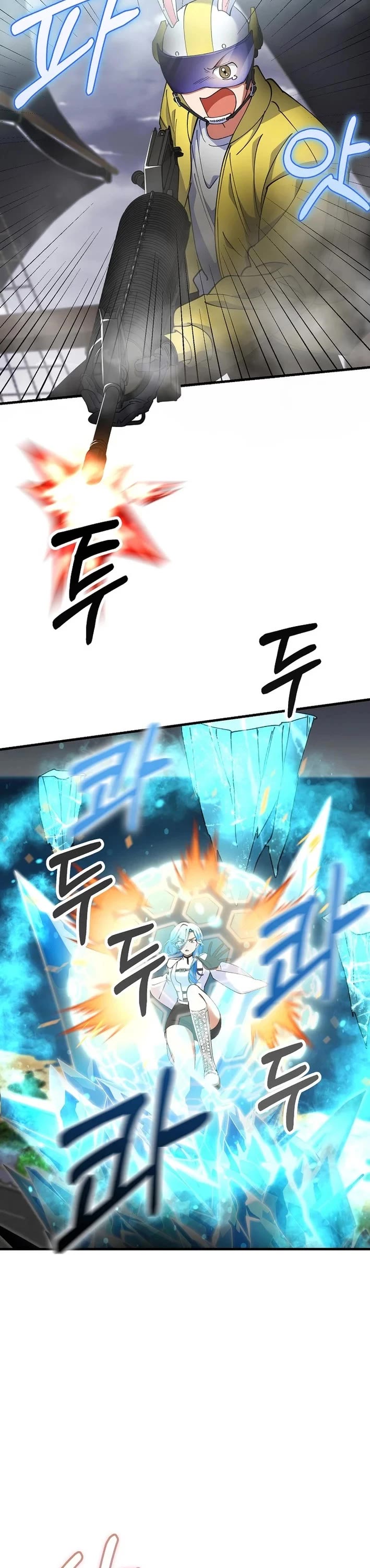 I Became The Villain The Hero Is Obsessed With Chapter 41 page 33 - Chapter 41