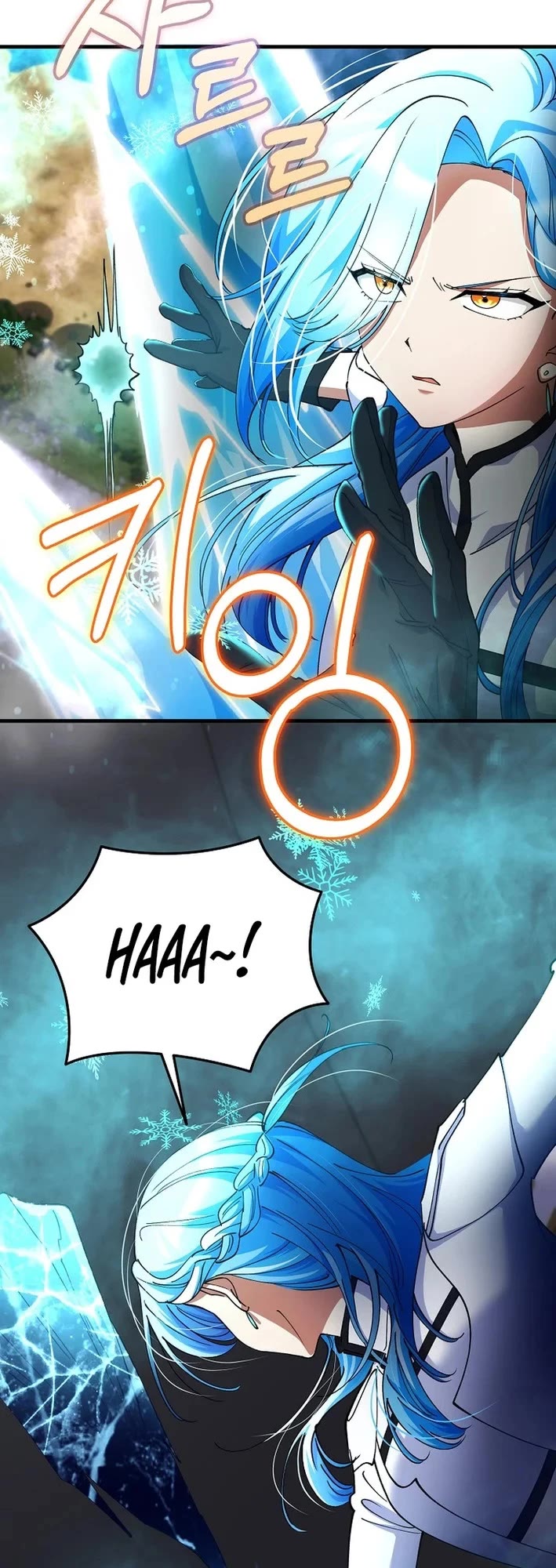I Became The Villain The Hero Is Obsessed With Chapter 41 page 34 - Chapter 41