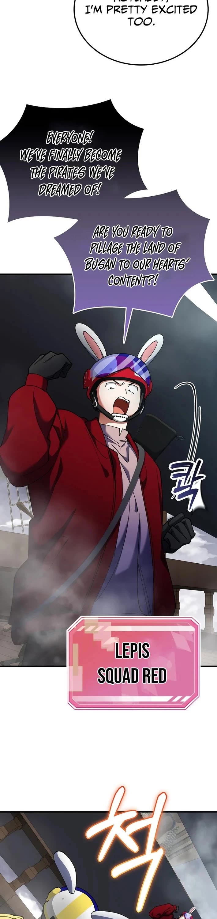 I Became The Villain The Hero Is Obsessed With Chapter 41 page 4 - Chapter 41