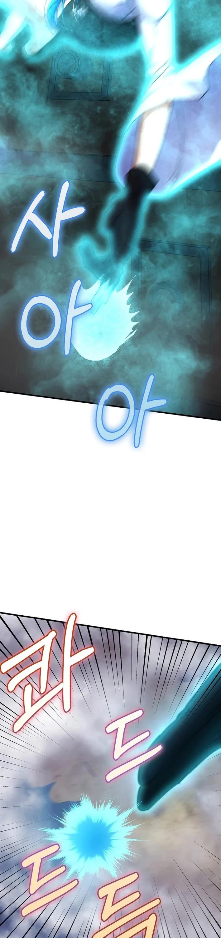 I Became The Villain The Hero Is Obsessed With Chapter 41 page 40 - Chapter 41