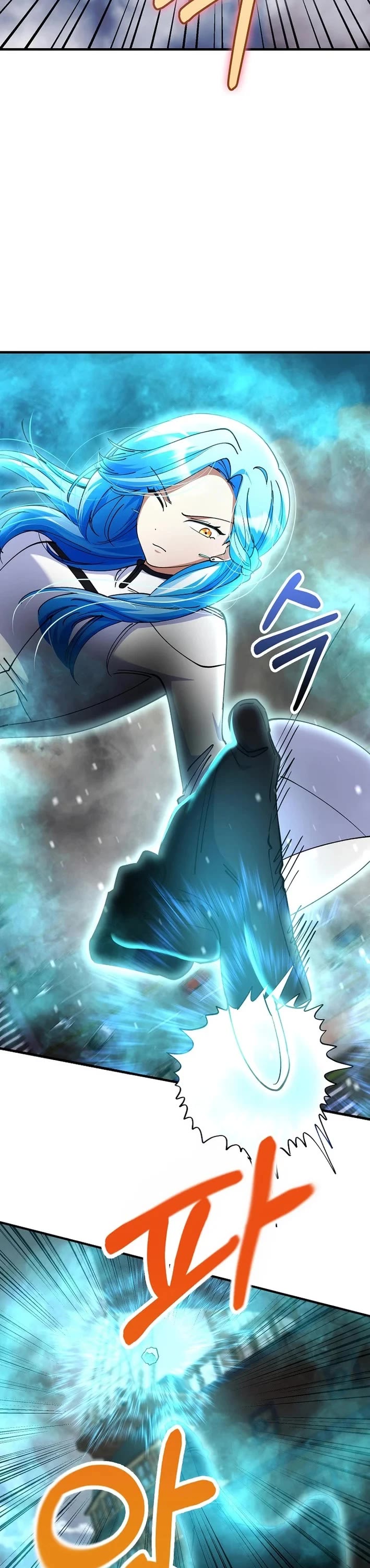 I Became The Villain The Hero Is Obsessed With Chapter 41 page 41 - Chapter 41