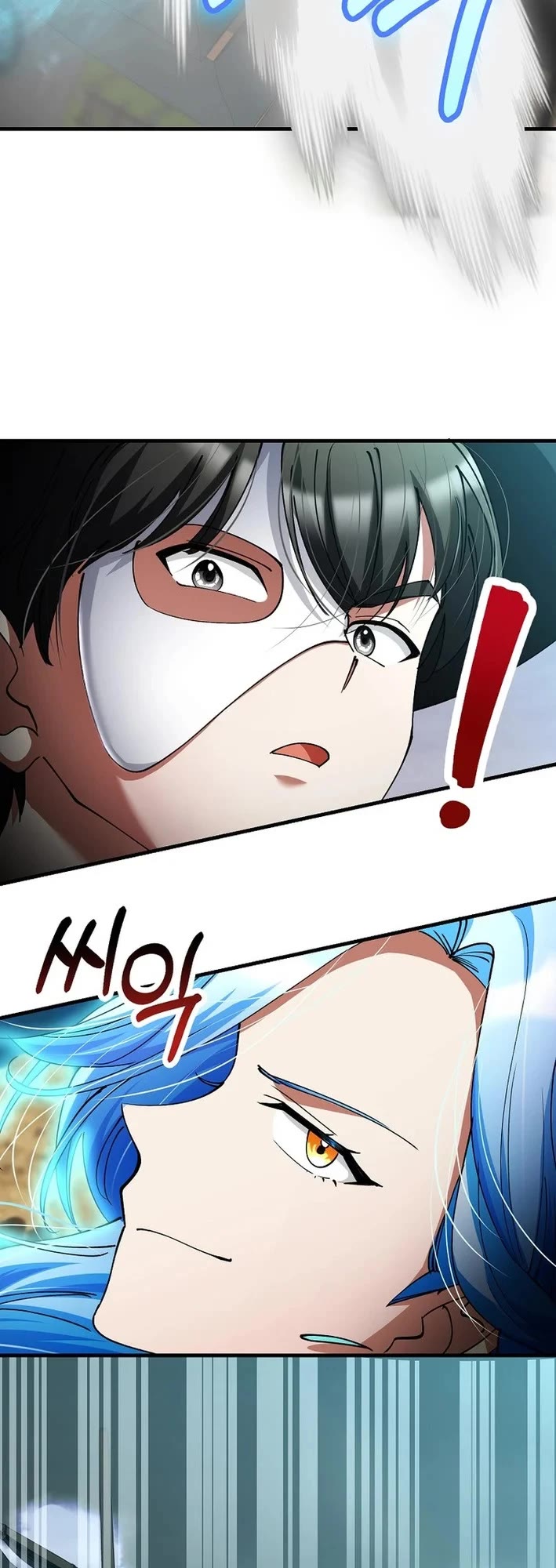 I Became The Villain The Hero Is Obsessed With Chapter 41 page 43 - Chapter 41