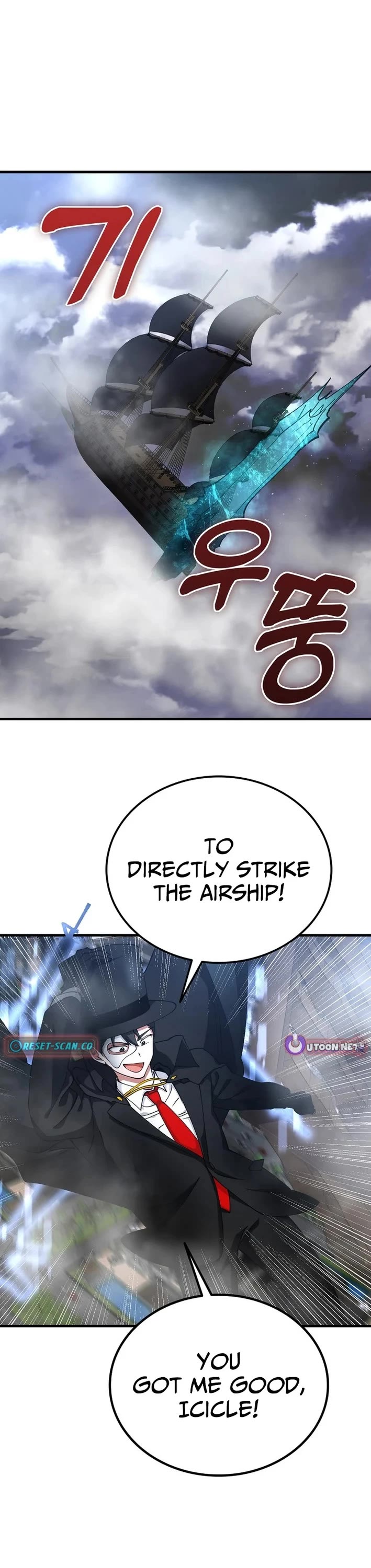 I Became The Villain The Hero Is Obsessed With Chapter 41 page 45 - Chapter 41