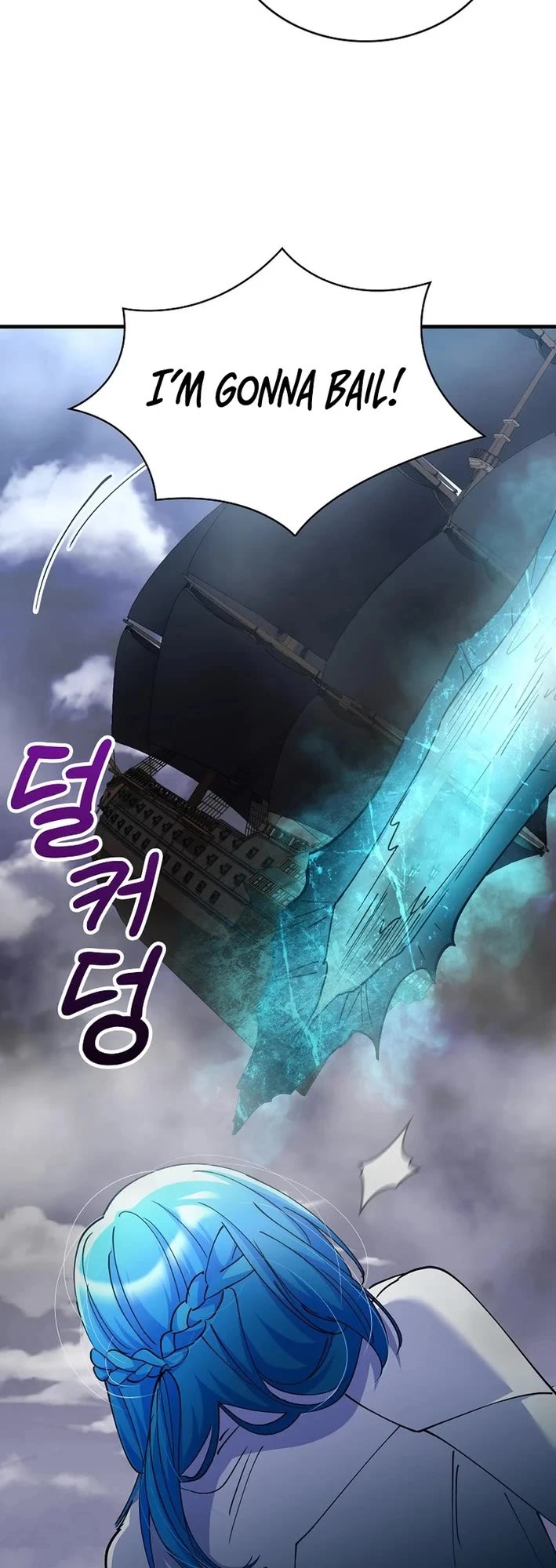 I Became The Villain The Hero Is Obsessed With Chapter 41 page 47 - Chapter 41