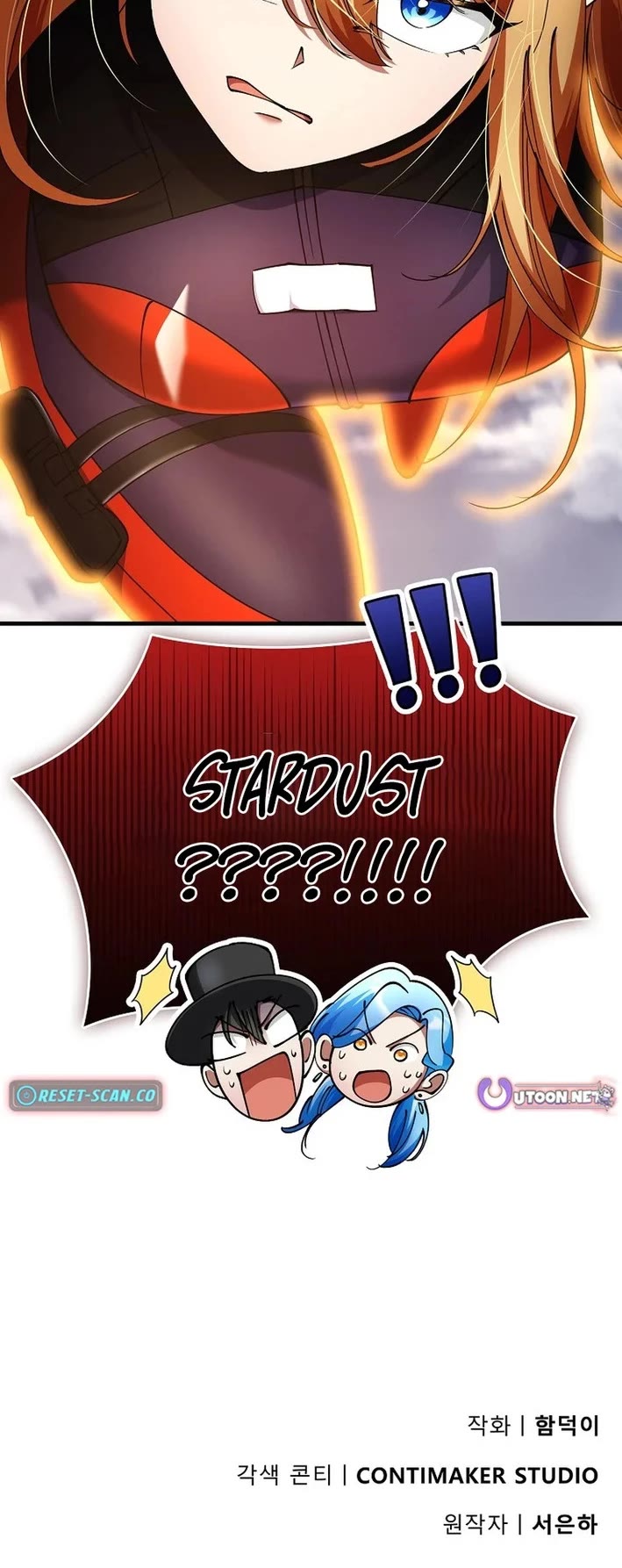 I Became The Villain The Hero Is Obsessed With Chapter 41 page 55 - Chapter 41