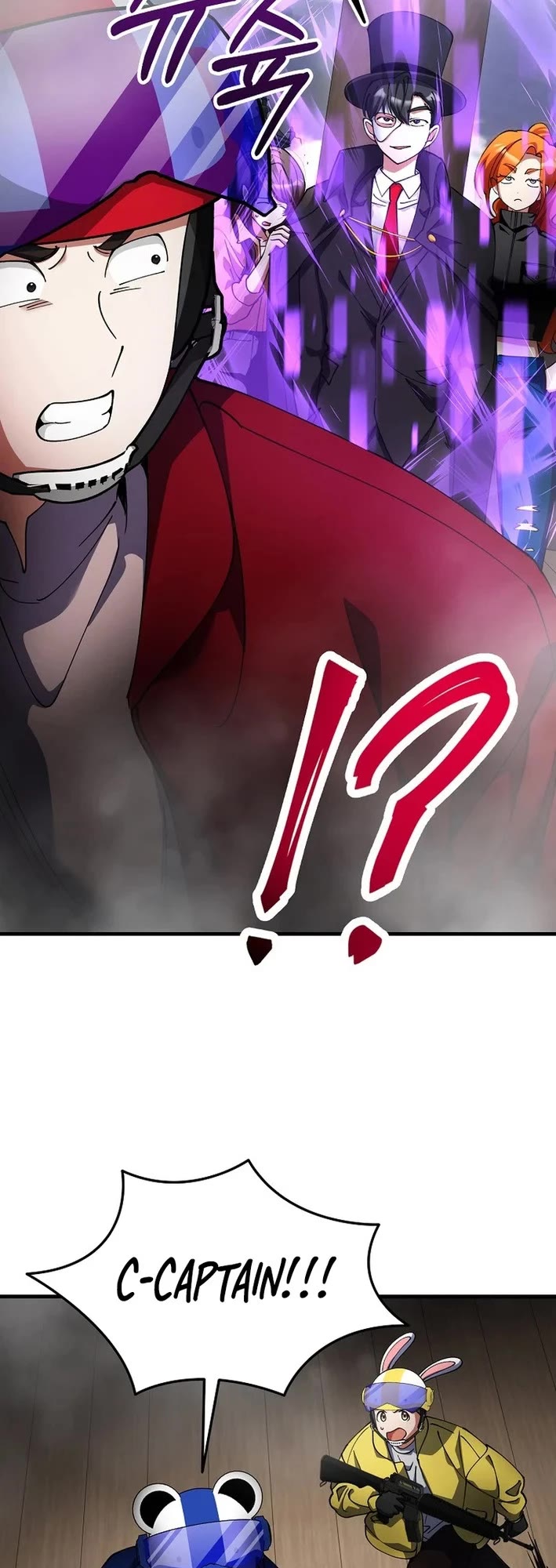 I Became The Villain The Hero Is Obsessed With Chapter 41 page 6 - Chapter 41