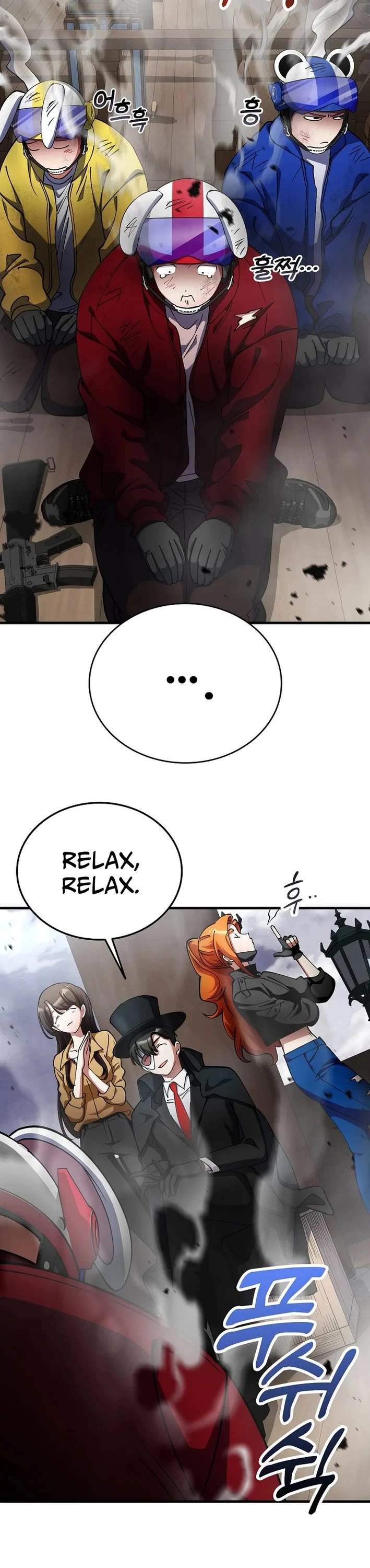 I Became The Villain The Hero Is Obsessed With Chapter 41 page 9 - Chapter 41