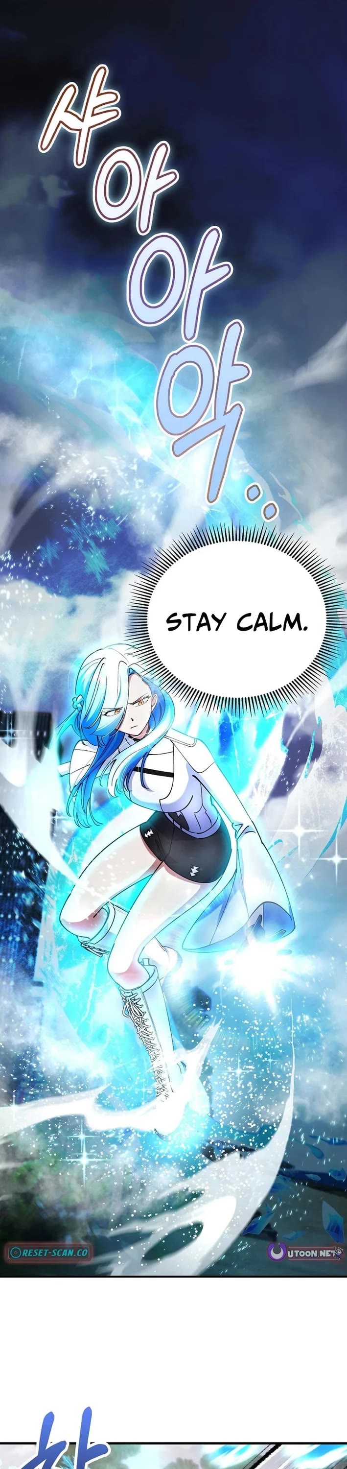 I Became The Villain The Hero Is Obsessed With Chapter 42 page 1 - Chapter 42