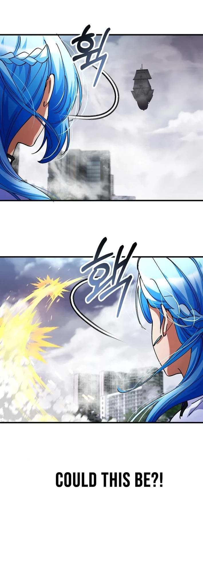 I Became The Villain The Hero Is Obsessed With Chapter 42 page 18 - Chapter 42