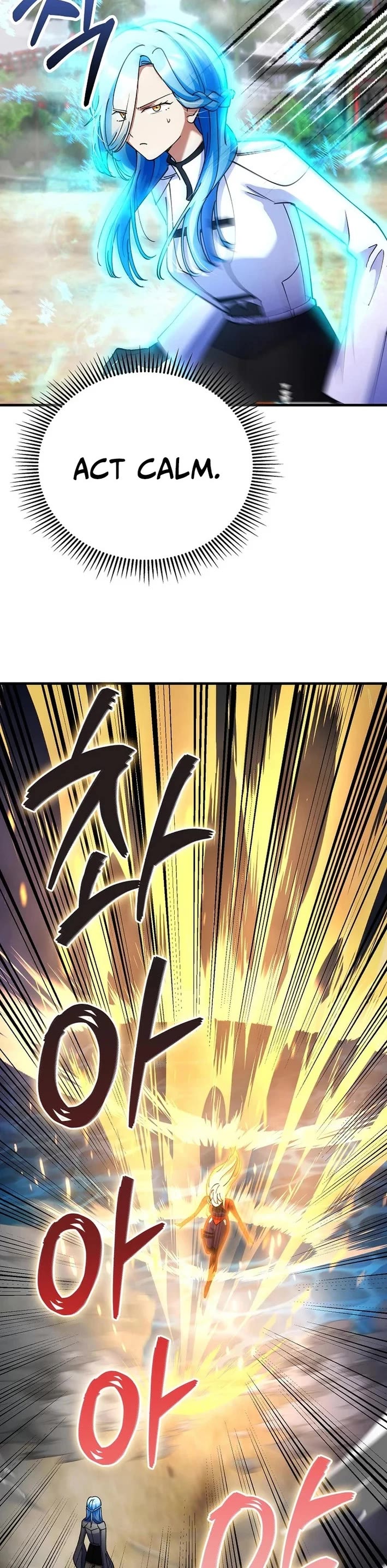 I Became The Villain The Hero Is Obsessed With Chapter 42 page 2 - Chapter 42