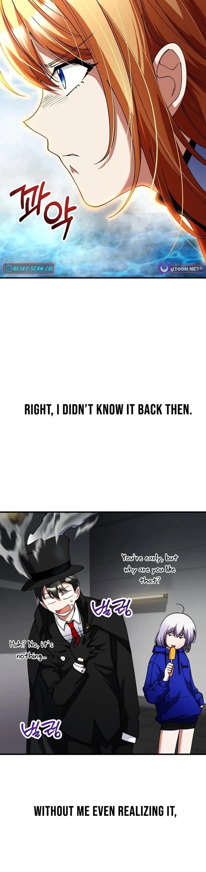 I Became The Villain The Hero Is Obsessed With Chapter 42 page 21 - Chapter 42