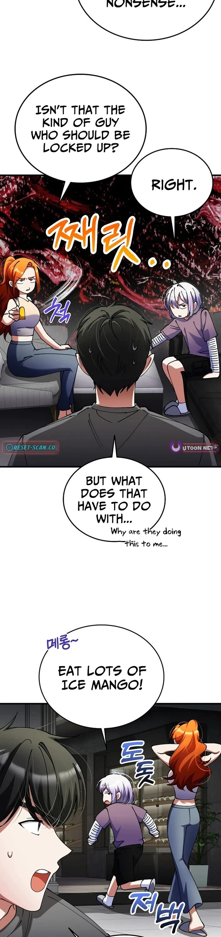 I Became The Villain The Hero Is Obsessed With Chapter 42 page 25 - Chapter 42