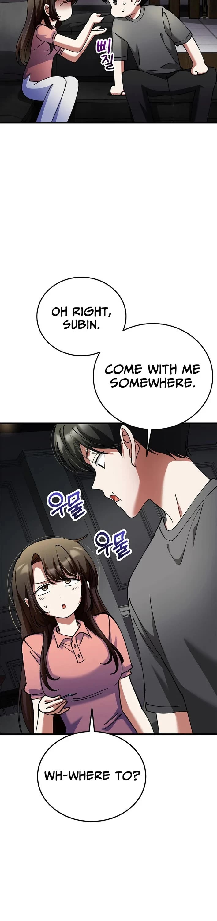 I Became The Villain The Hero Is Obsessed With Chapter 42 page 28 - Chapter 42