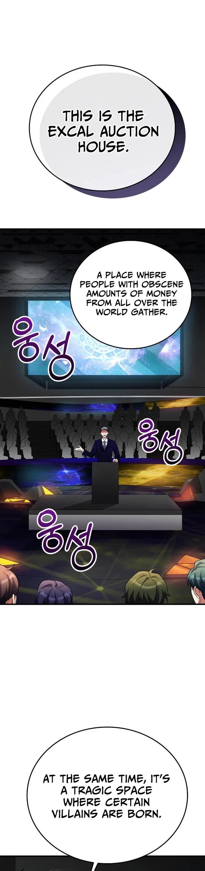 I Became The Villain The Hero Is Obsessed With Chapter 42 page 29 - Chapter 42