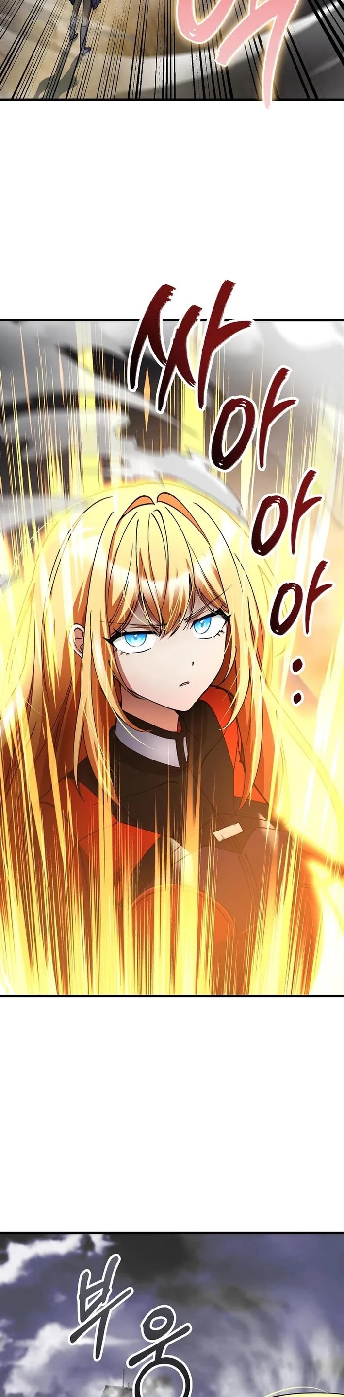 I Became The Villain The Hero Is Obsessed With Chapter 42 page 3 - Chapter 42
