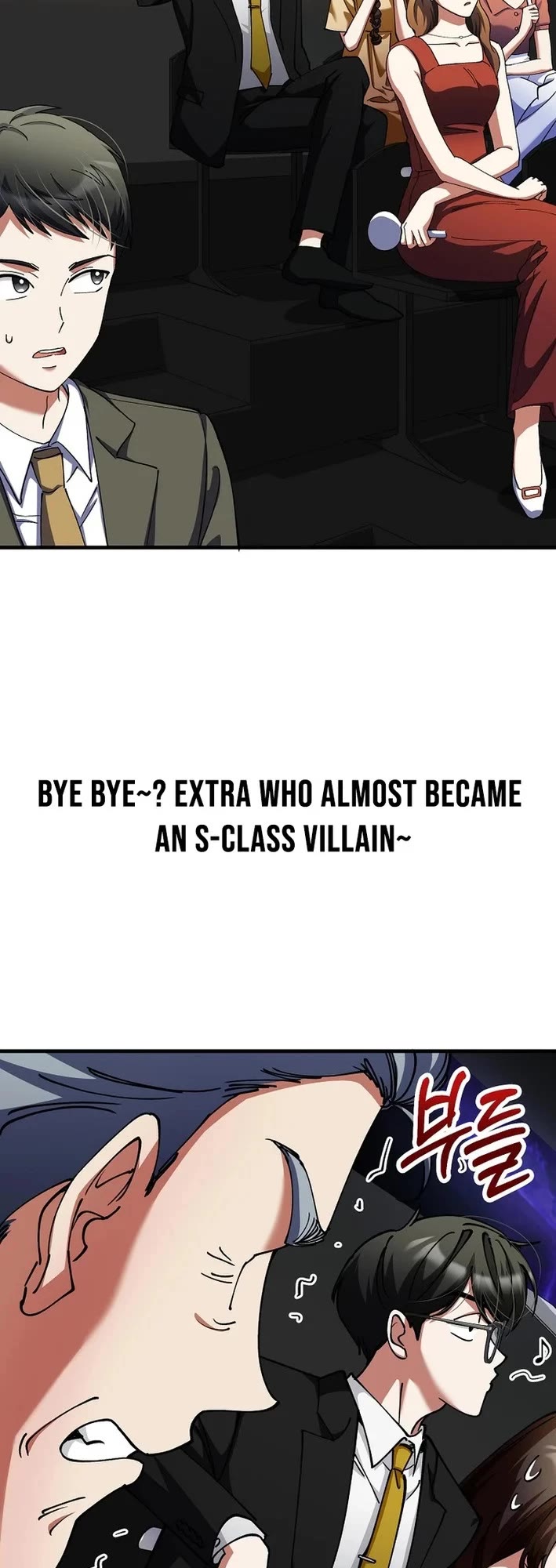 I Became The Villain The Hero Is Obsessed With Chapter 42 page 34 - Chapter 42