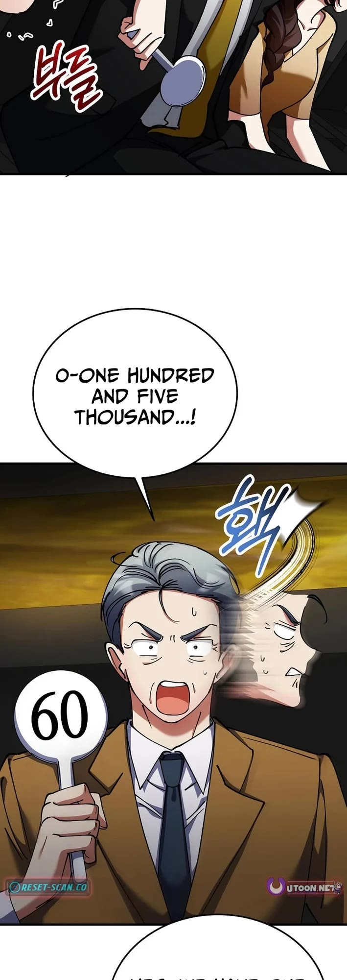 I Became The Villain The Hero Is Obsessed With Chapter 42 page 35 - Chapter 42