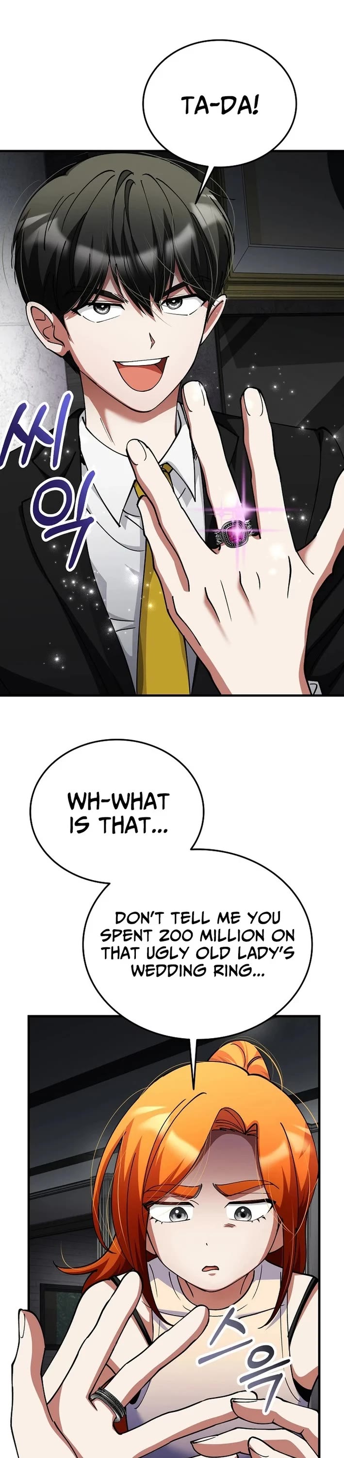 I Became The Villain The Hero Is Obsessed With Chapter 42 page 40 - Chapter 42