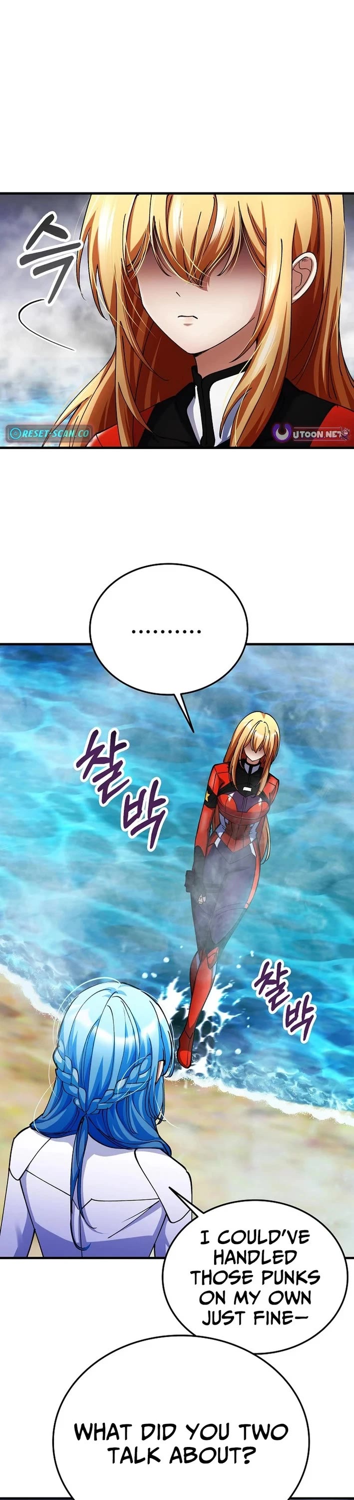I Became The Villain The Hero Is Obsessed With Chapter 42 page 5 - Chapter 42