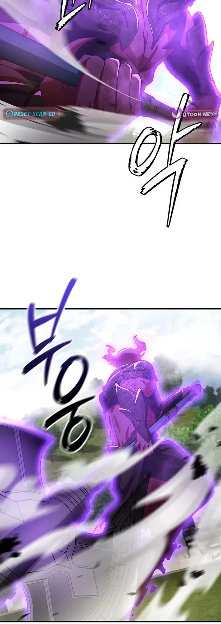 I Became The Villain The Hero Is Obsessed With Chapter 43 page 11 - Chapter 43