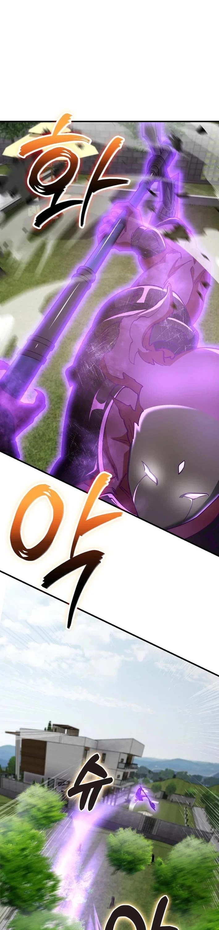 I Became The Villain The Hero Is Obsessed With Chapter 43 page 12 - Chapter 43