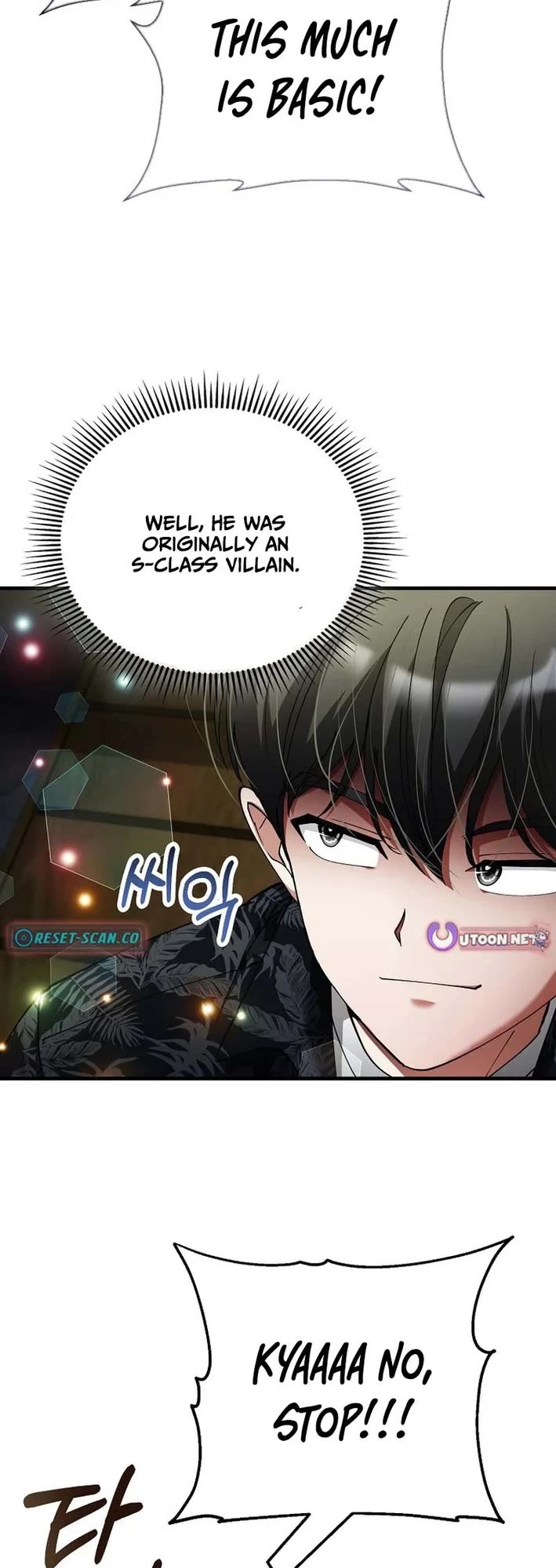 I Became The Villain The Hero Is Obsessed With Chapter 43 page 15 - Chapter 43