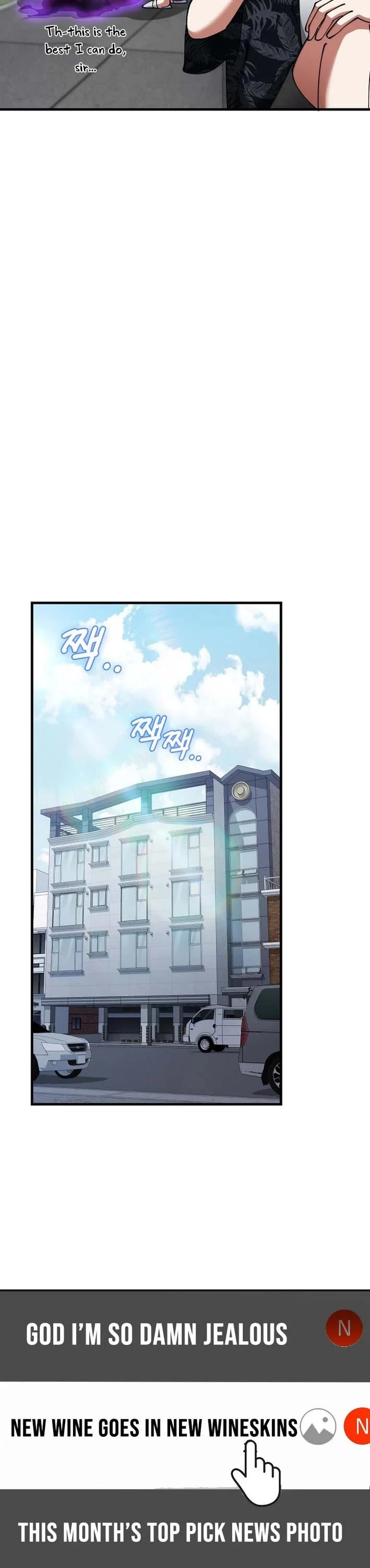 I Became The Villain The Hero Is Obsessed With Chapter 43 page 20 - Chapter 43