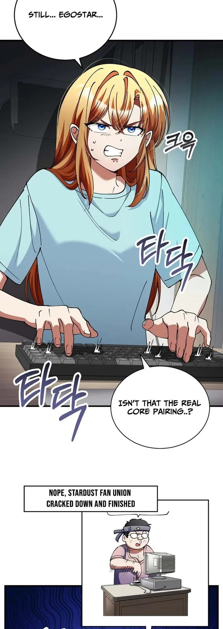 I Became The Villain The Hero Is Obsessed With Chapter 43 page 22 - Chapter 43
