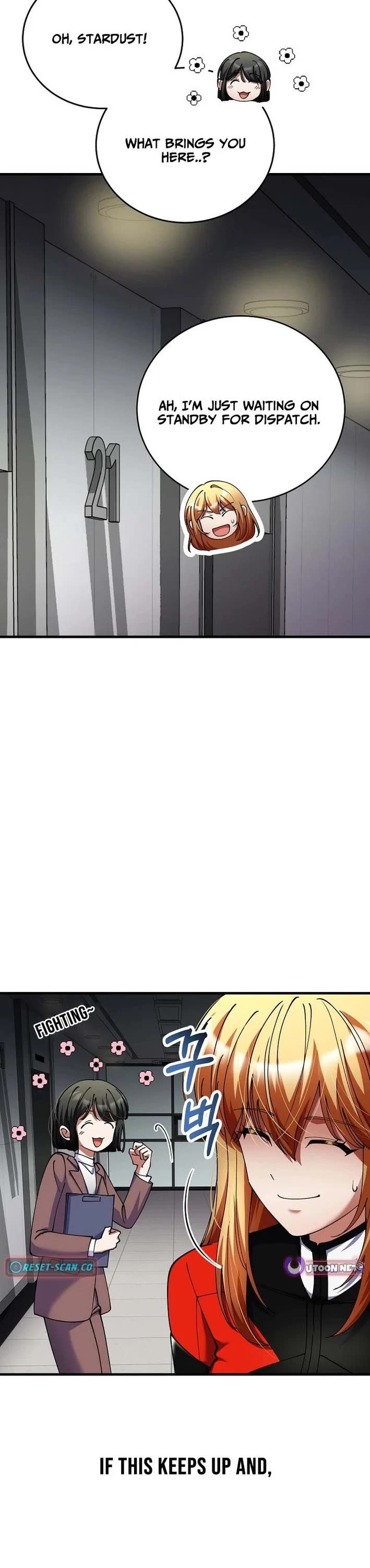 I Became The Villain The Hero Is Obsessed With Chapter 43 page 25 - Chapter 43
