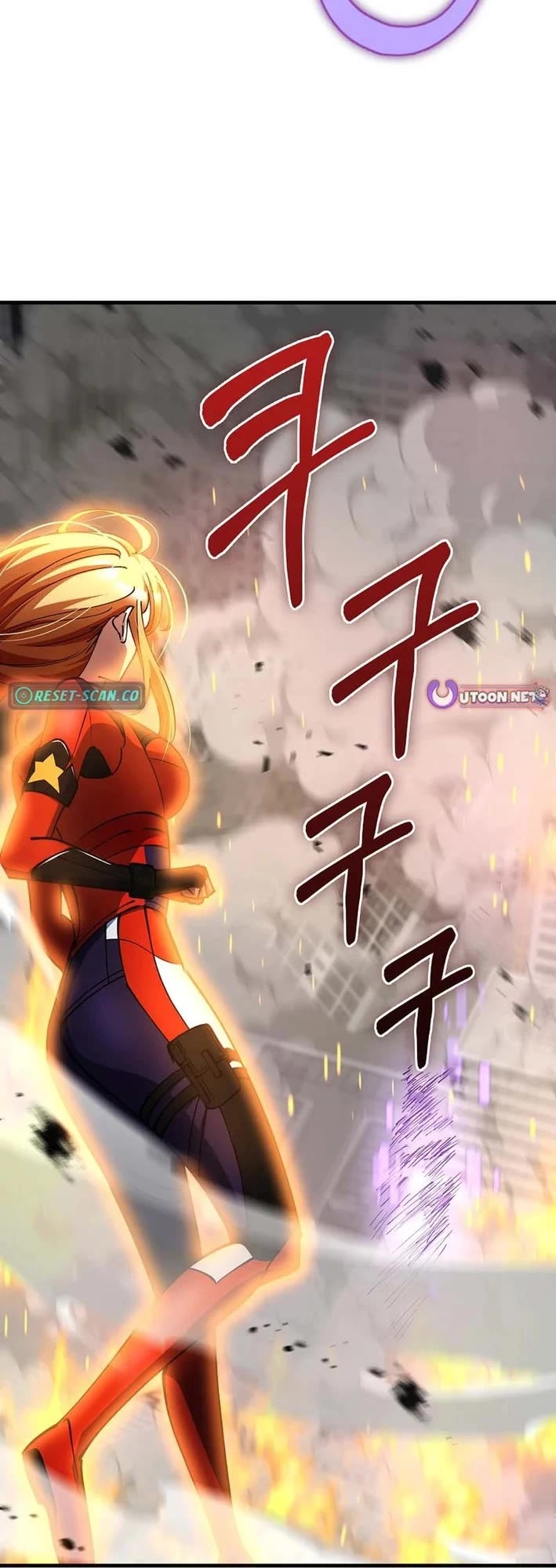 I Became The Villain The Hero Is Obsessed With Chapter 43 page 31 - Chapter 43