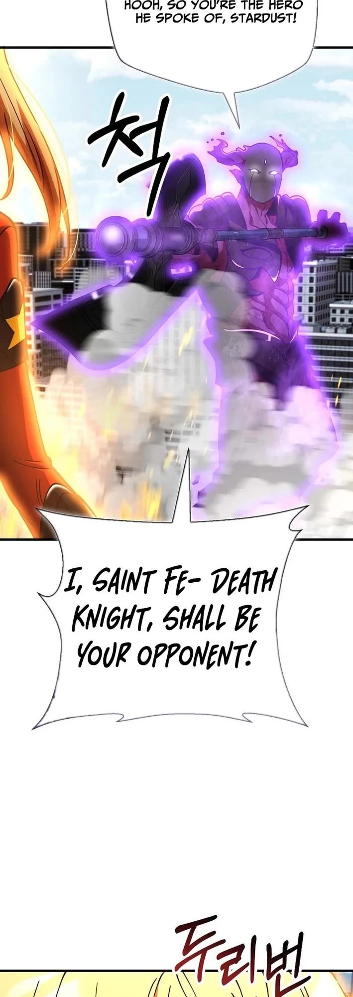 I Became The Villain The Hero Is Obsessed With Chapter 43 page 34 - Chapter 43